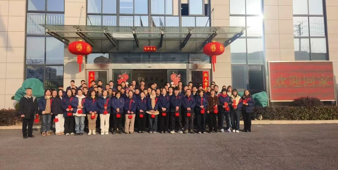 開(kāi)工大吉 | 新年啟封，奮斗正當(dāng)時(shí)！